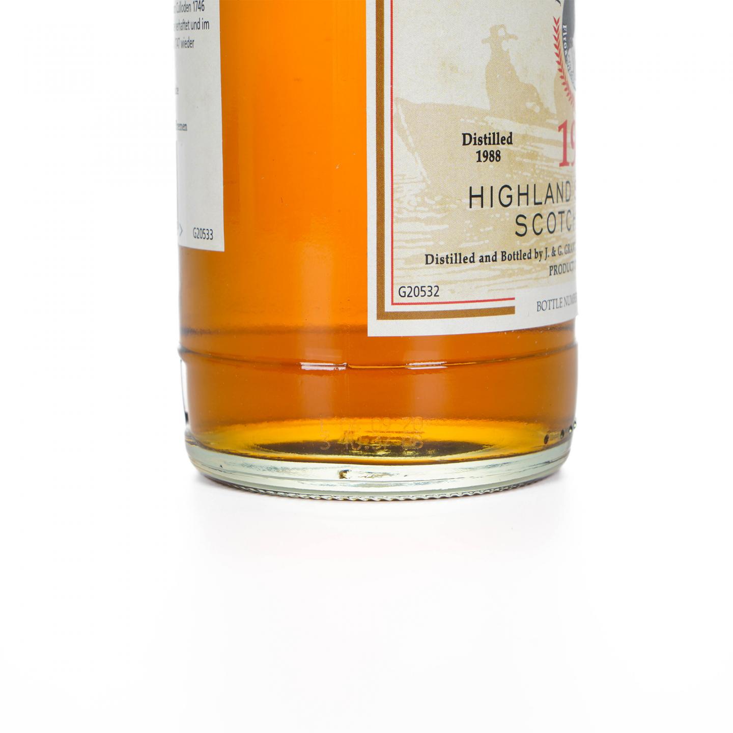 Glenfarclas 格兰花格 1988-2020 雪莉桶 Edition No.25