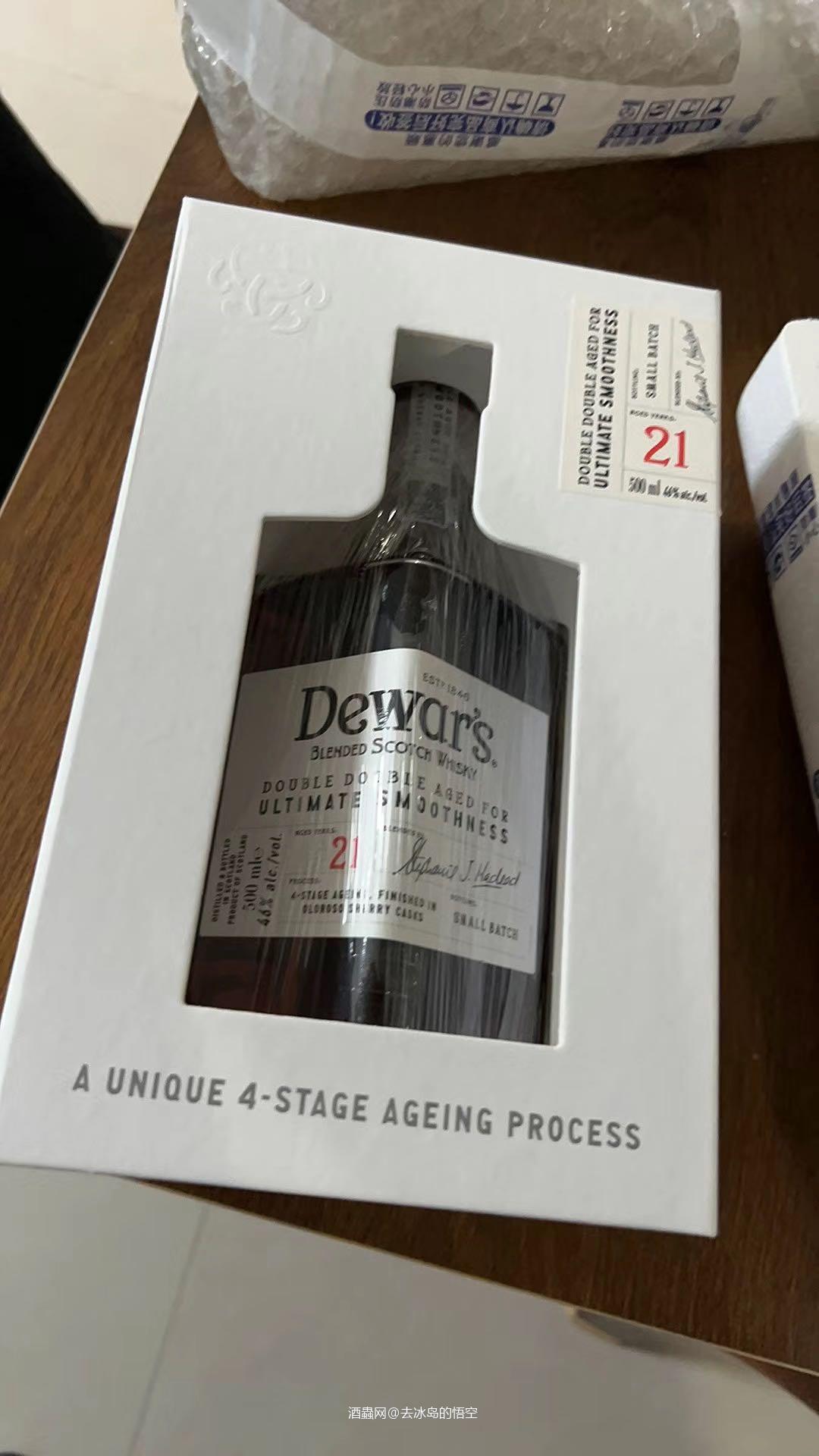 帝王21年雪莉桶好喝的