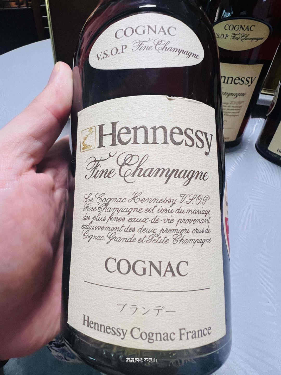 80年代，軒尼詩青樽vsop，不見山庋藏(強)