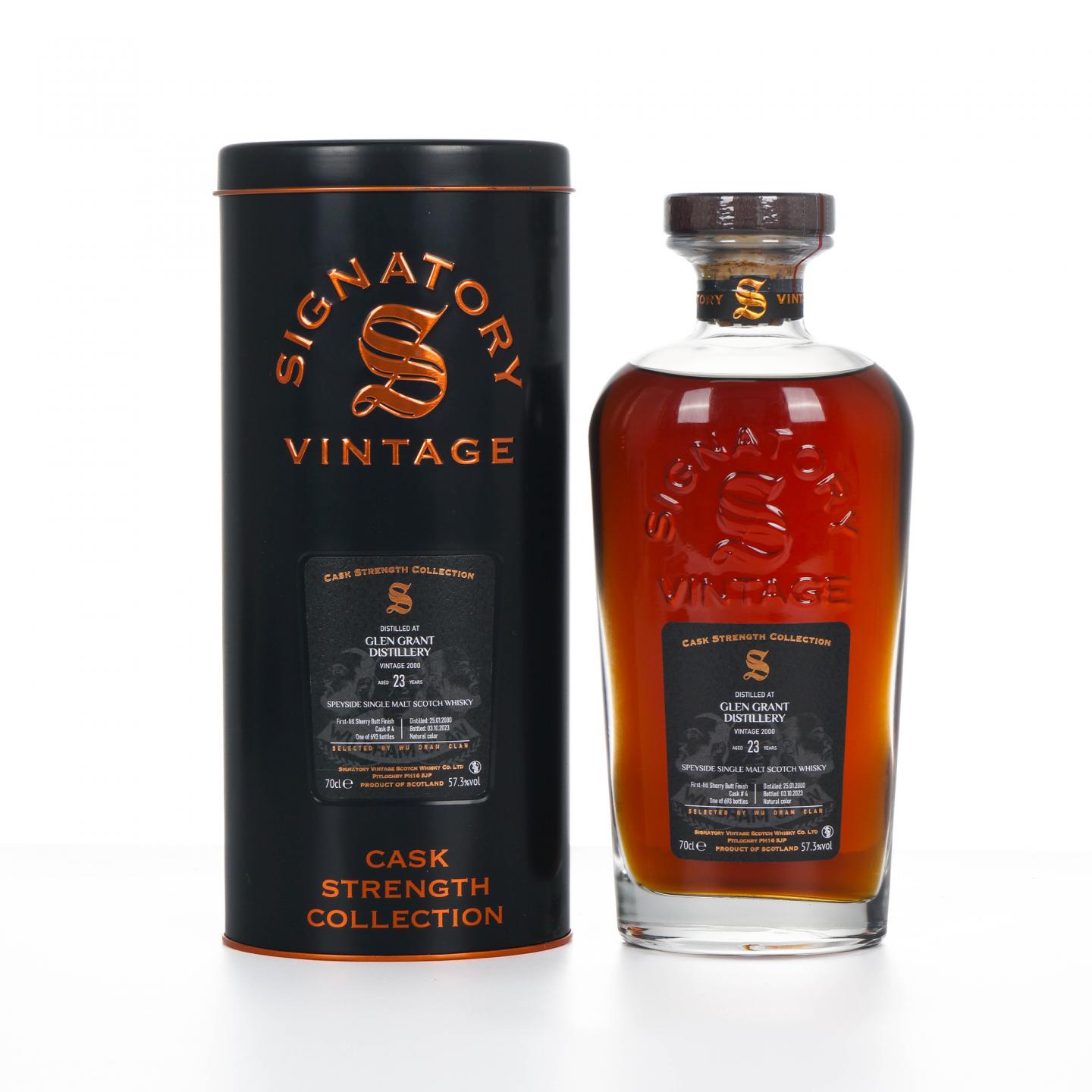 Glen Grant 格兰冠 23年 2000-2023 SV 雪莉桶后熟 桶强