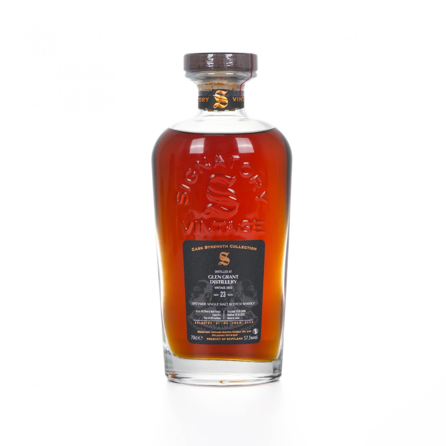 Glen Grant 格兰冠 23年 2000-2023 SV 雪莉桶后熟 桶强