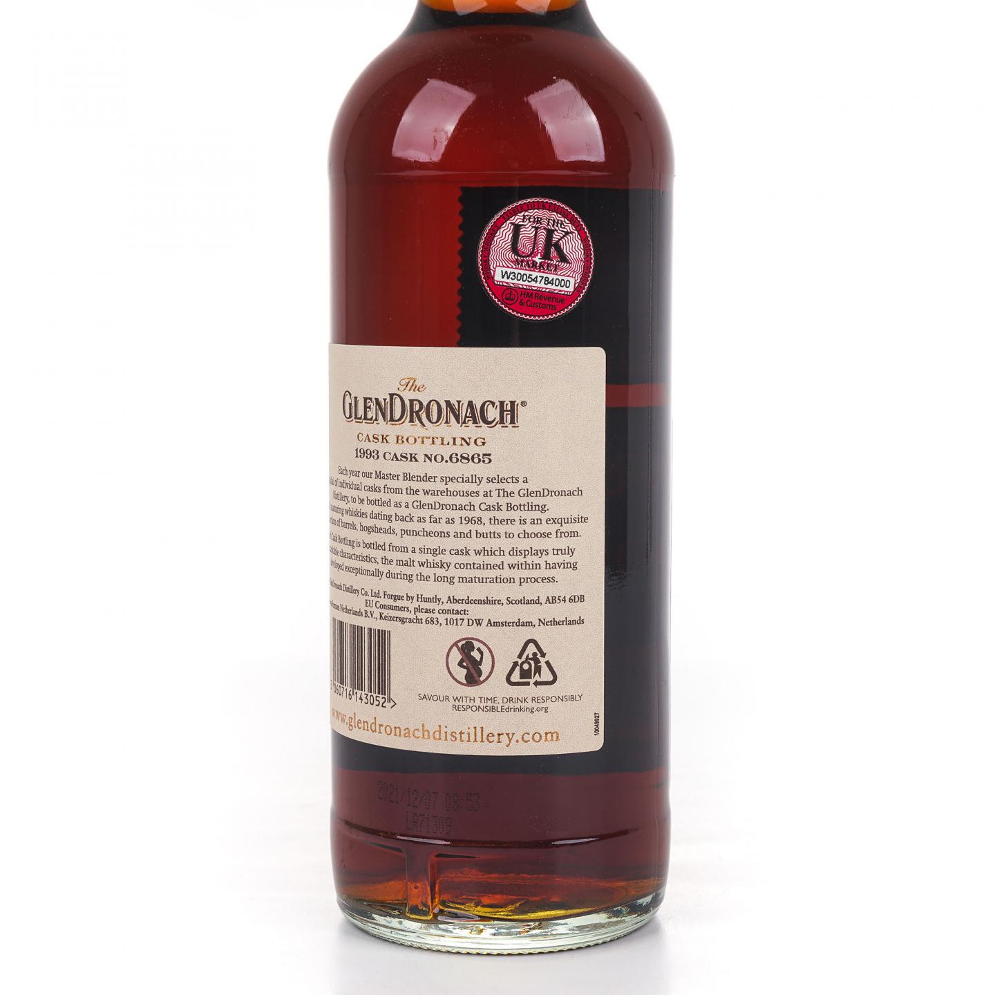 Glendronach 格兰多纳 28年 1993-2021 雪莉桶#6865