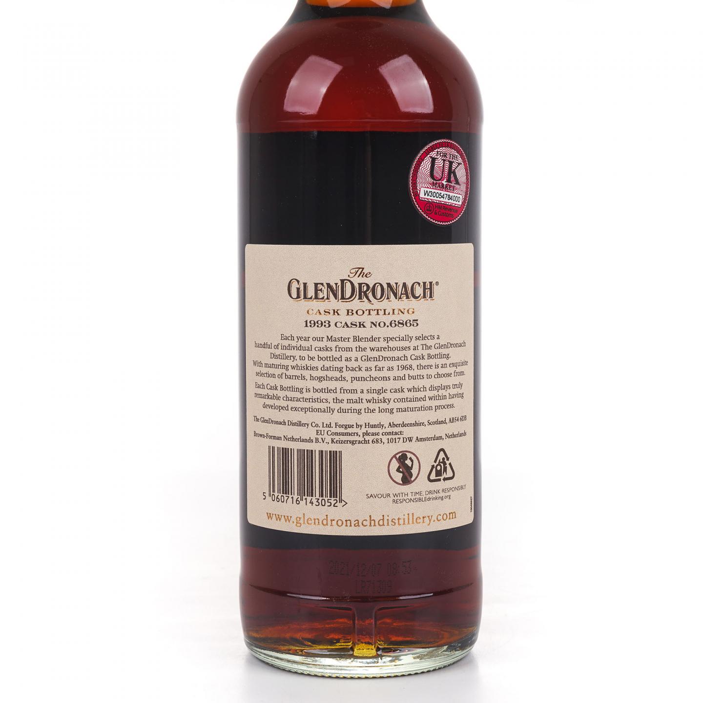 Glendronach 格兰多纳 28年 1993-2021 雪莉桶#6865