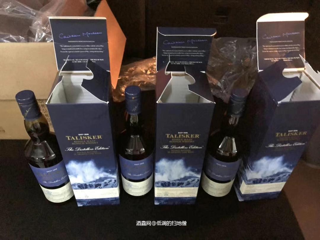 泰斯卡DE酒厂限定好甜美的一款泰斯卡