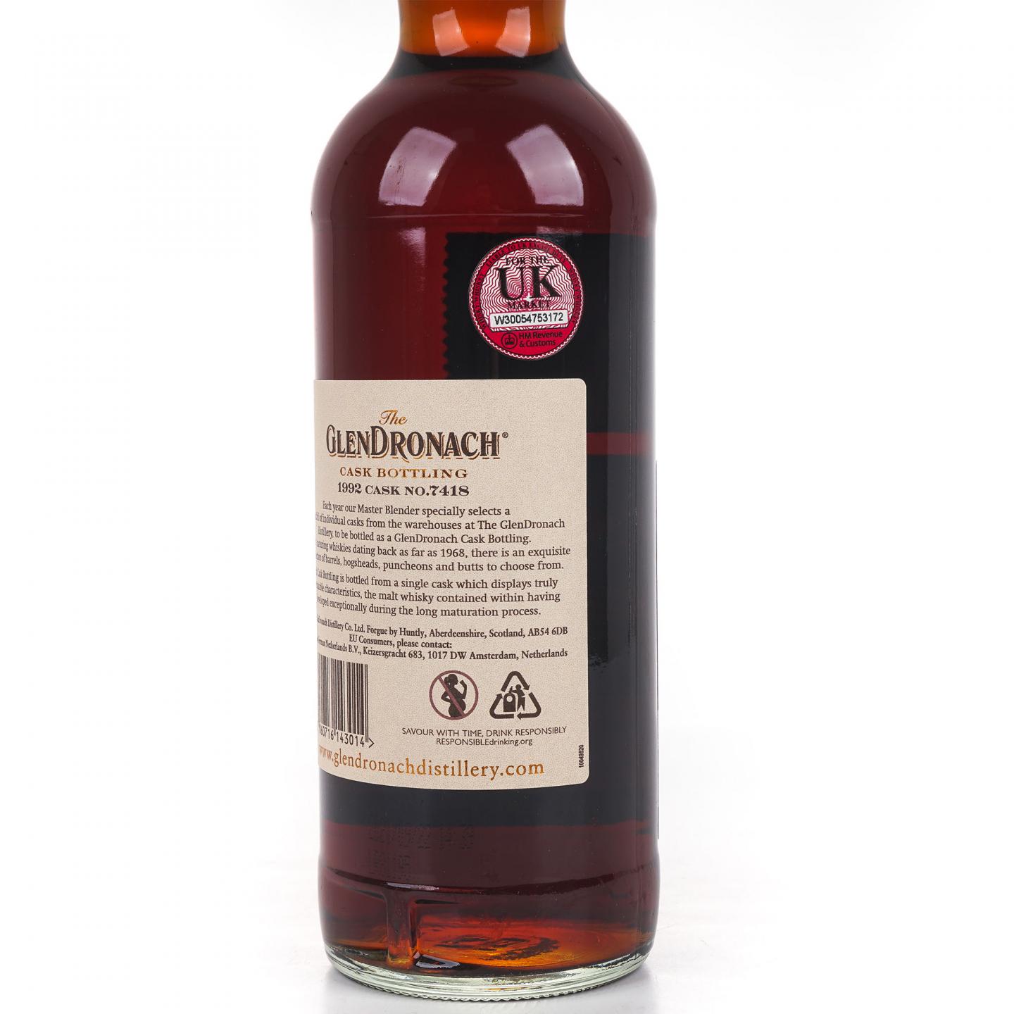 Glendronach 格兰多纳 28年 1992-2021 雪莉桶#7418 54.8%