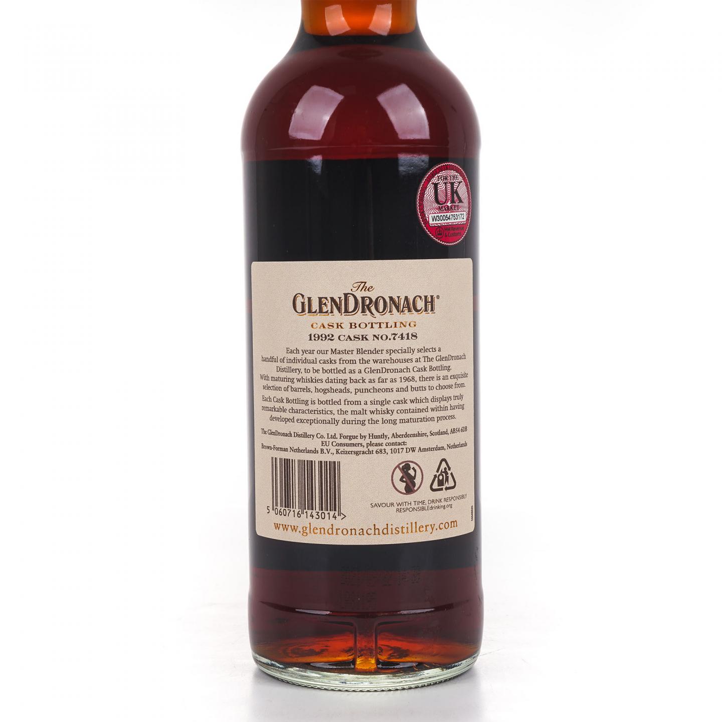 Glendronach 格兰多纳 28年 1992-2021 雪莉桶#7418 54.8%