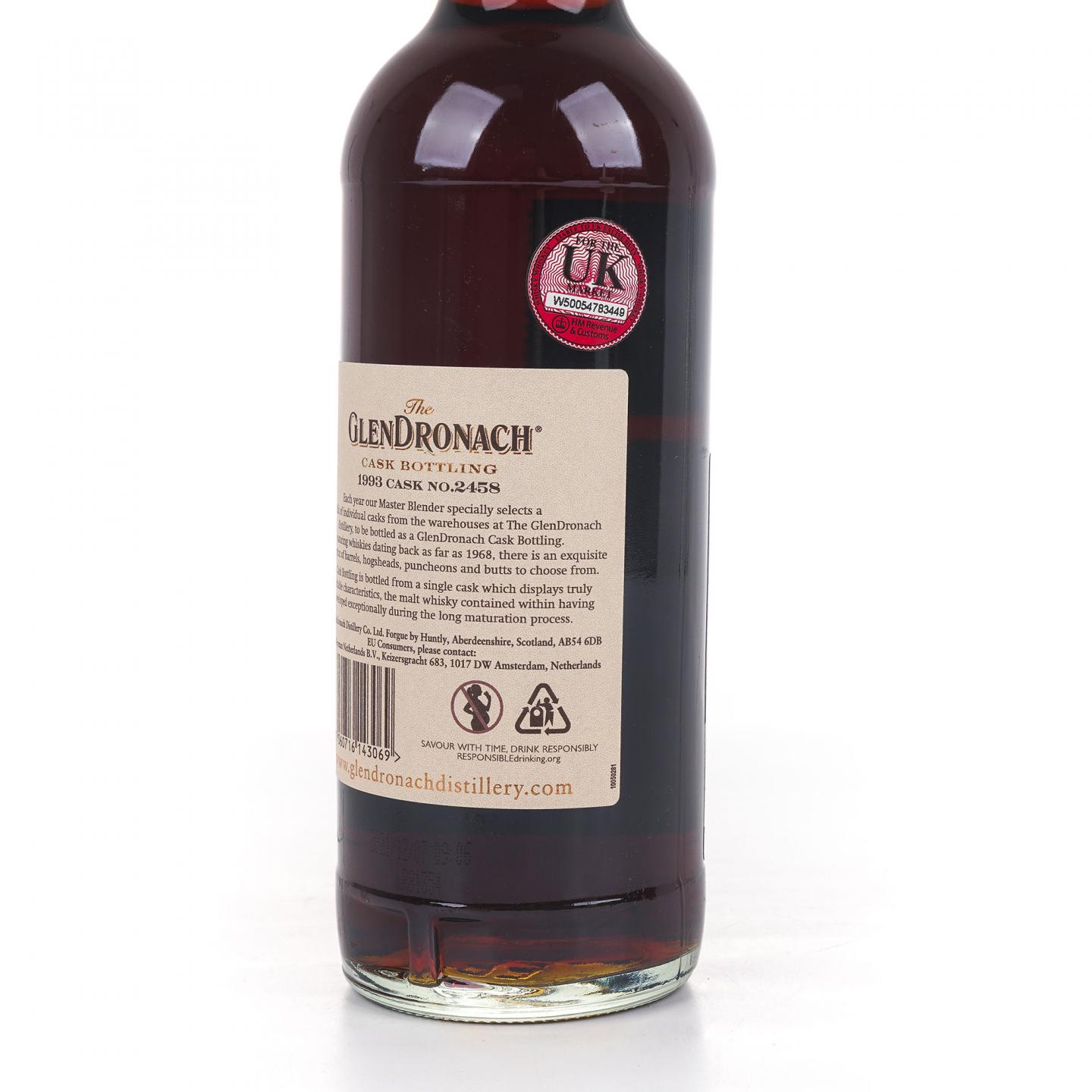 Glendronach 格兰多纳 28年 1993-2021 雪莉桶#2458