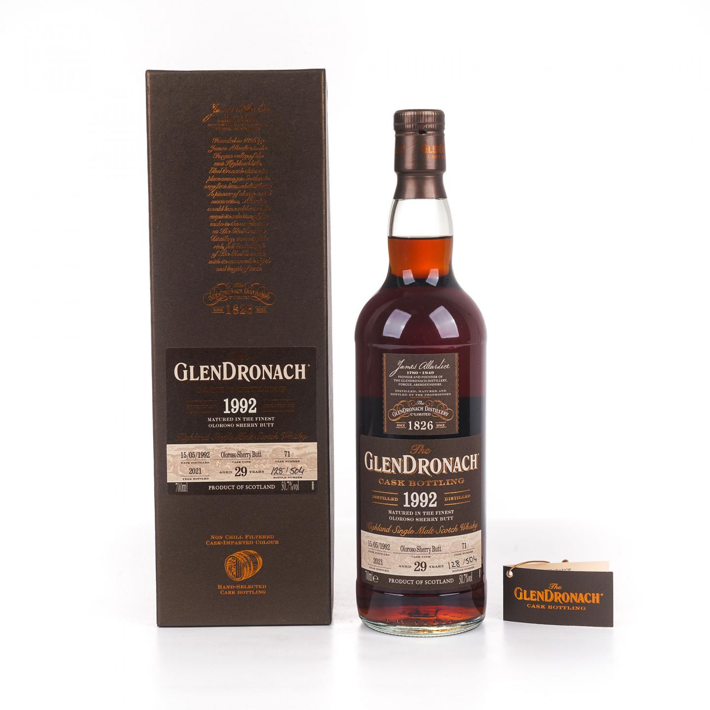 Glendronach 格兰多纳 29年 1992-2021 雪莉桶#71