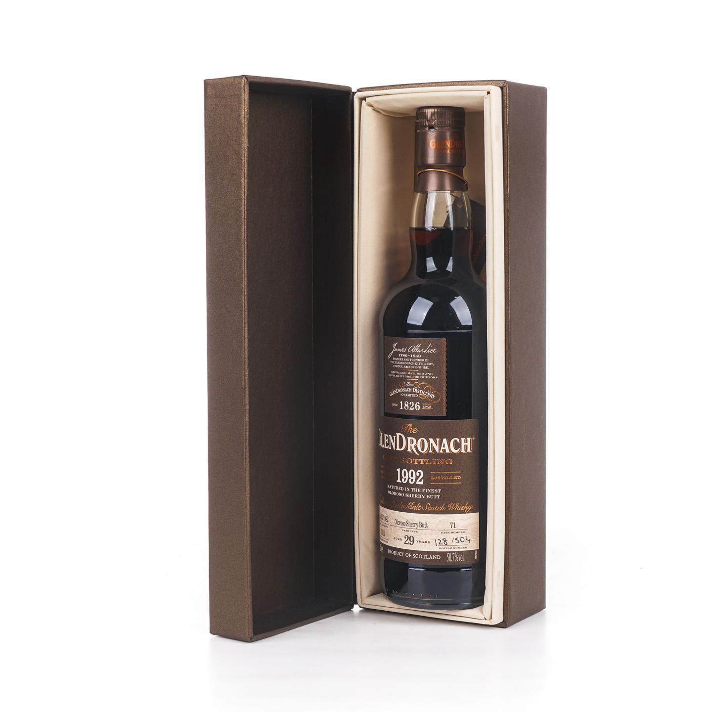 Glendronach 格兰多纳 29年 1992-2021 雪莉桶#71