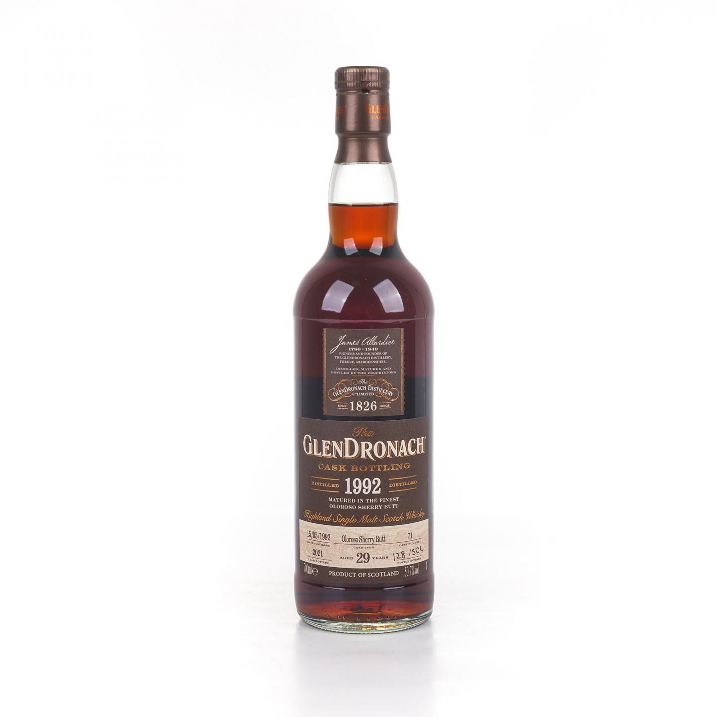 Glendronach 格兰多纳 29年 1992-2021 雪莉桶#71