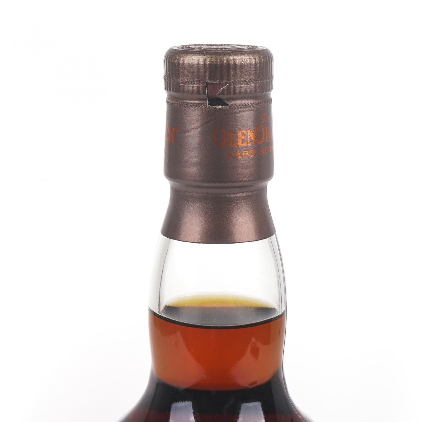 Glendronach 格兰多纳 29年 1992-2021 雪莉桶#71