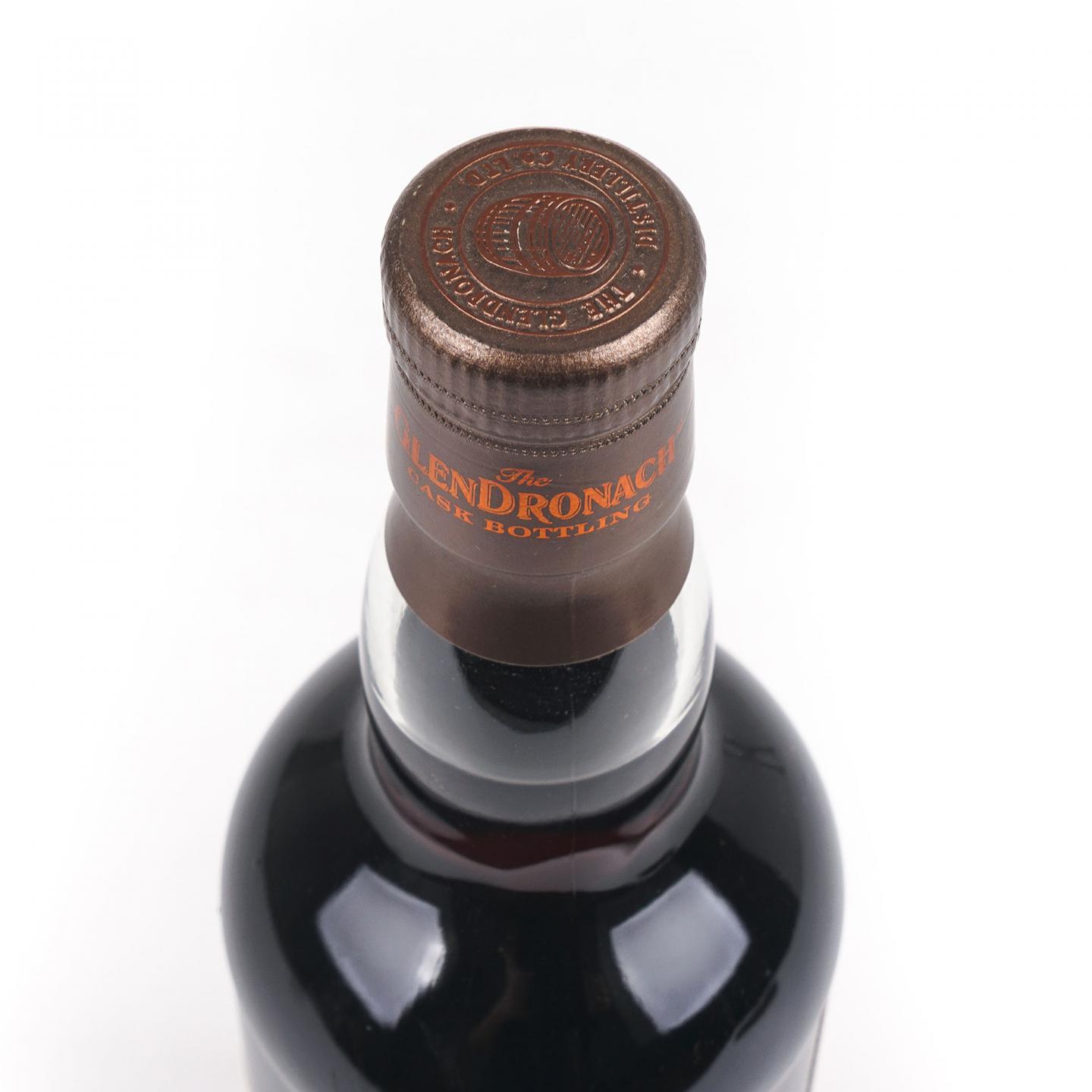 Glendronach 格兰多纳 29年 1992-2021 雪莉桶#71