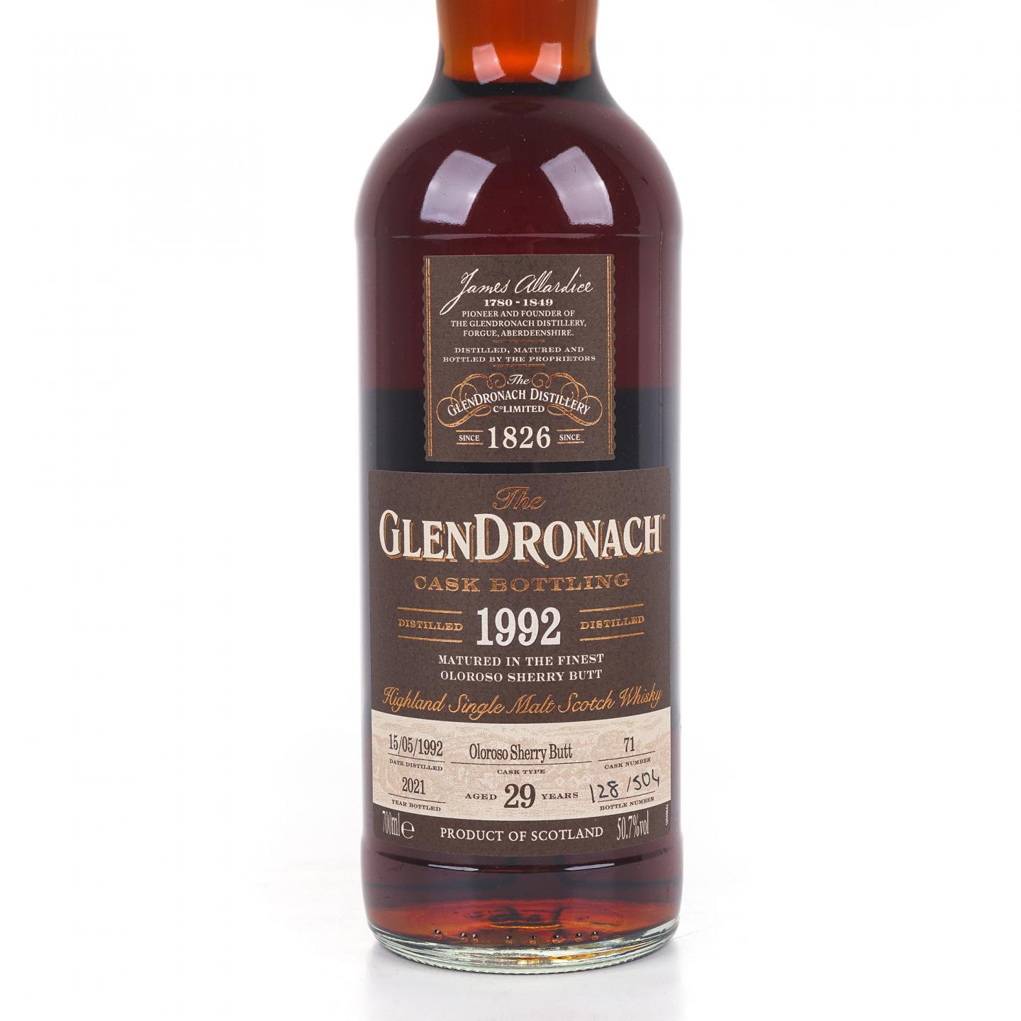 Glendronach 格兰多纳 29年 1992-2021 雪莉桶#71