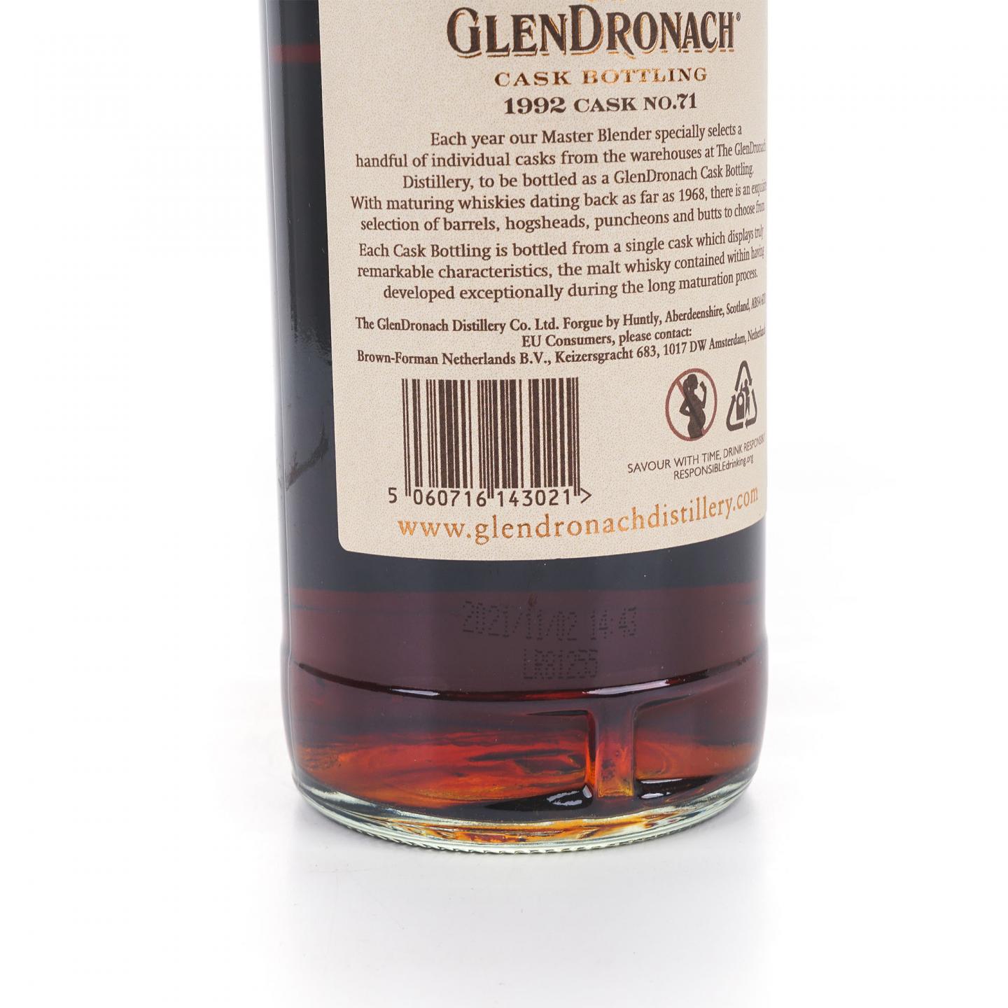 Glendronach 格兰多纳 29年 1992-2021 雪莉桶#71