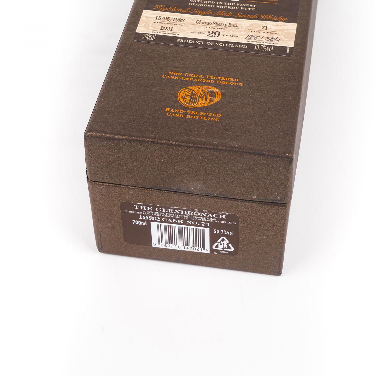 Glendronach 格兰多纳 29年 1992-2021 雪莉桶#71