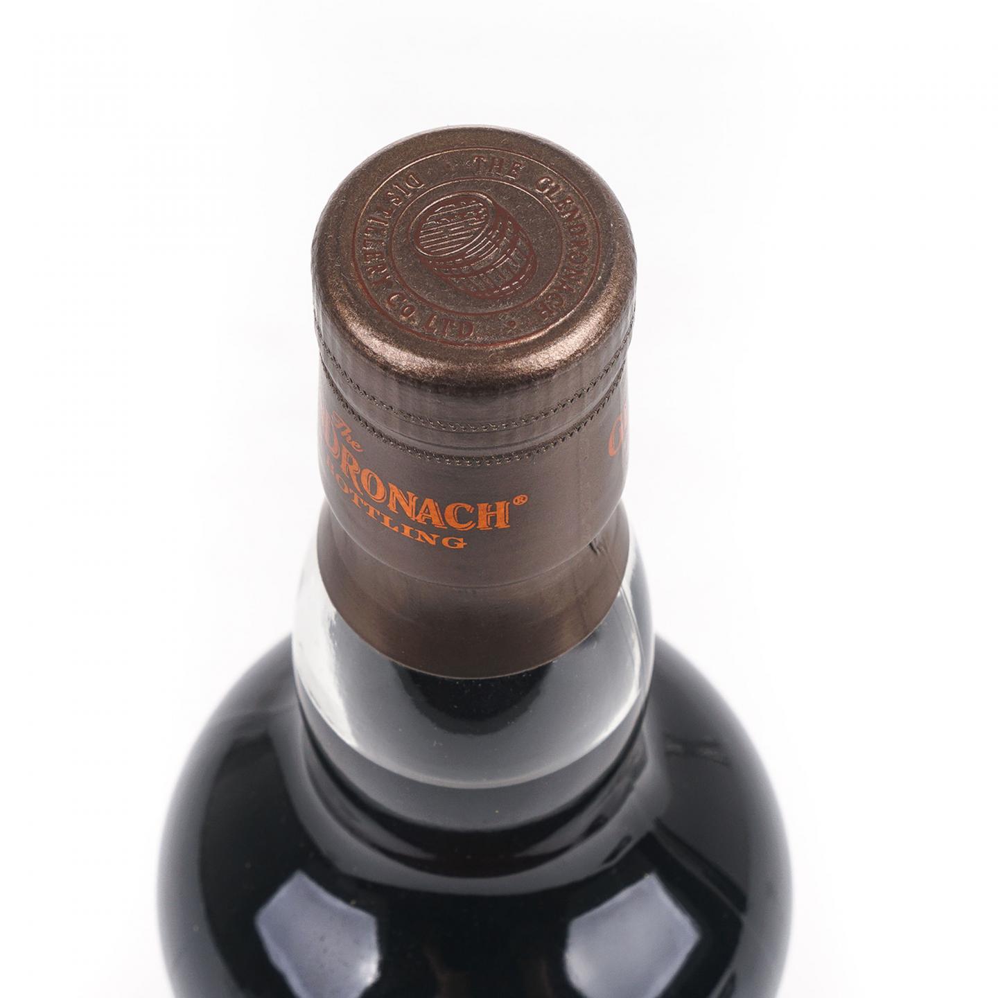 Glendronach 格兰多纳 31年 1990-2021 雪莉桶#7423