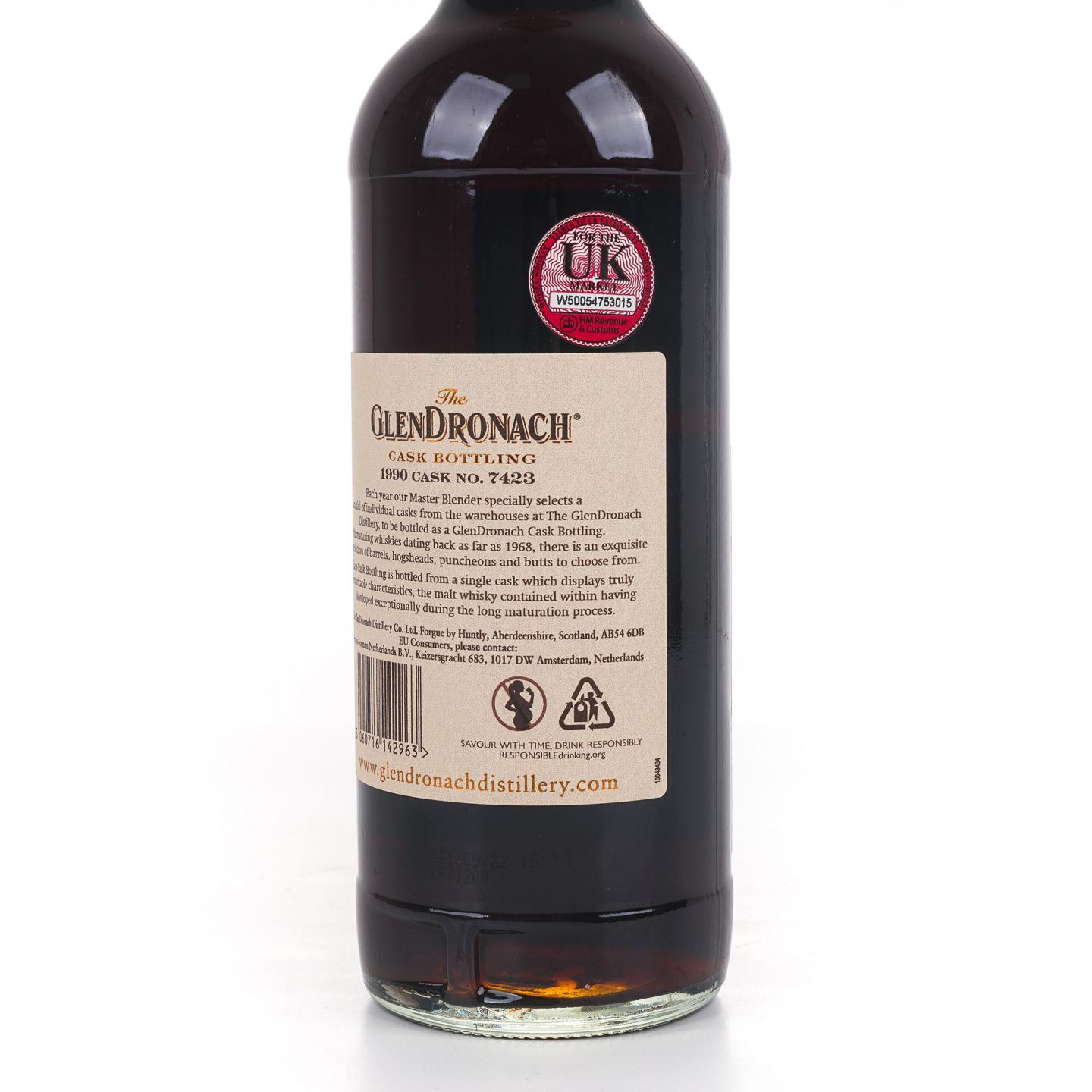 Glendronach 格兰多纳 31年 1990-2021 雪莉桶#7423