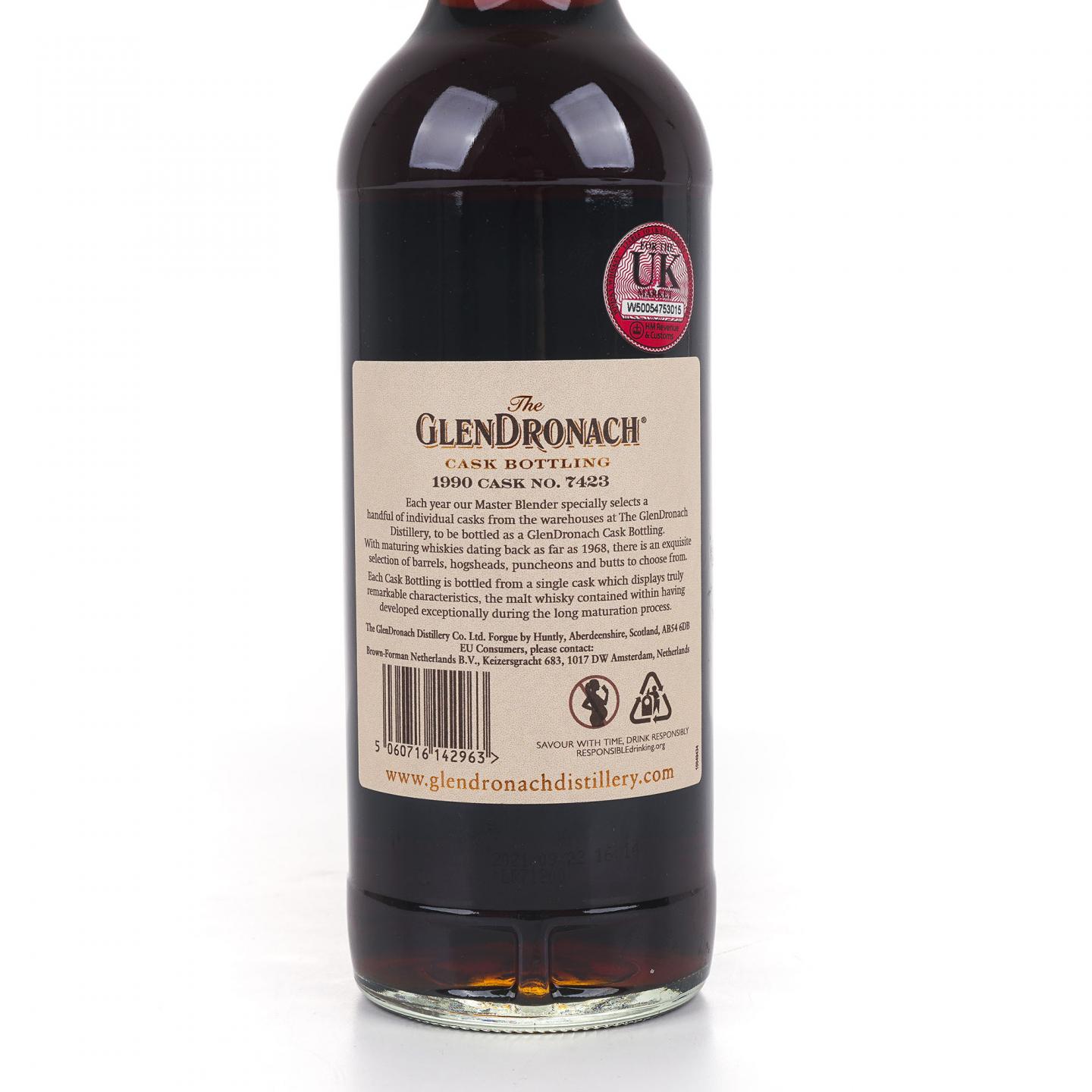 Glendronach 格兰多纳 31年 1990-2021 雪莉桶#7423