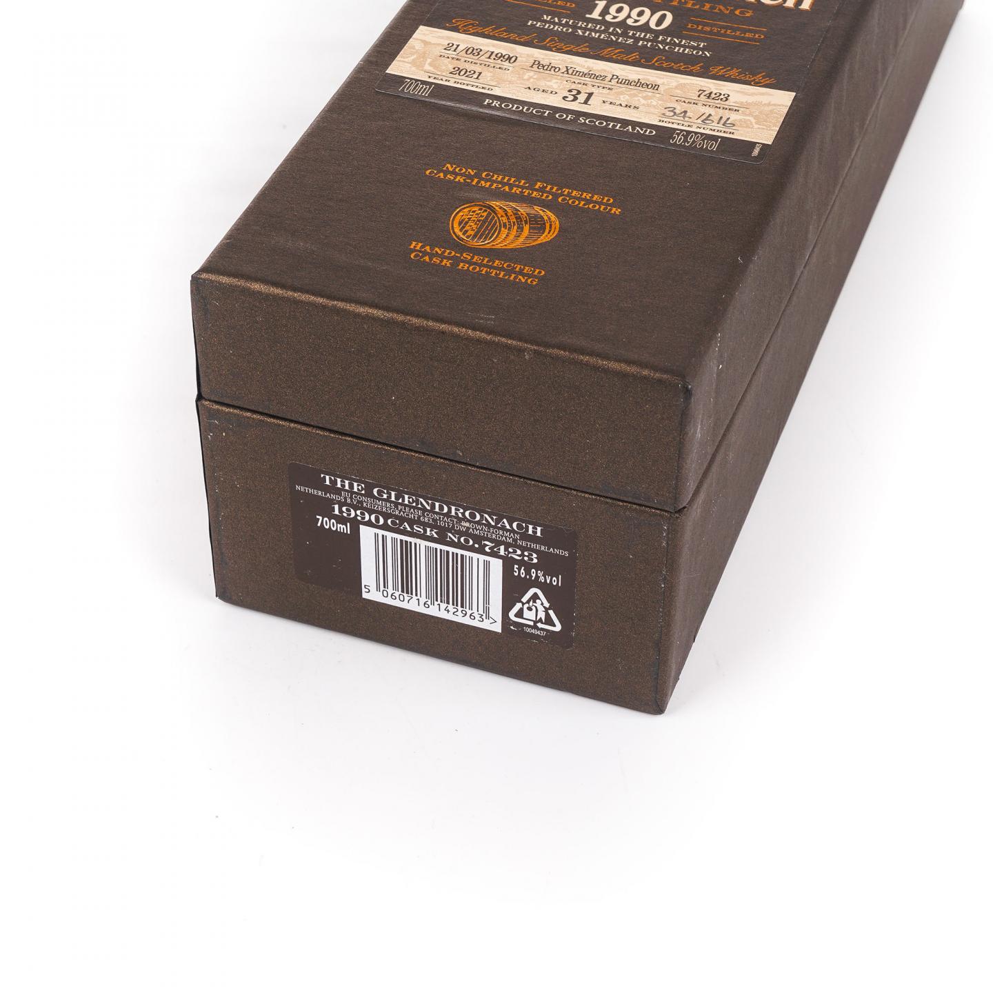 Glendronach 格兰多纳 31年 1990-2021 雪莉桶#7423