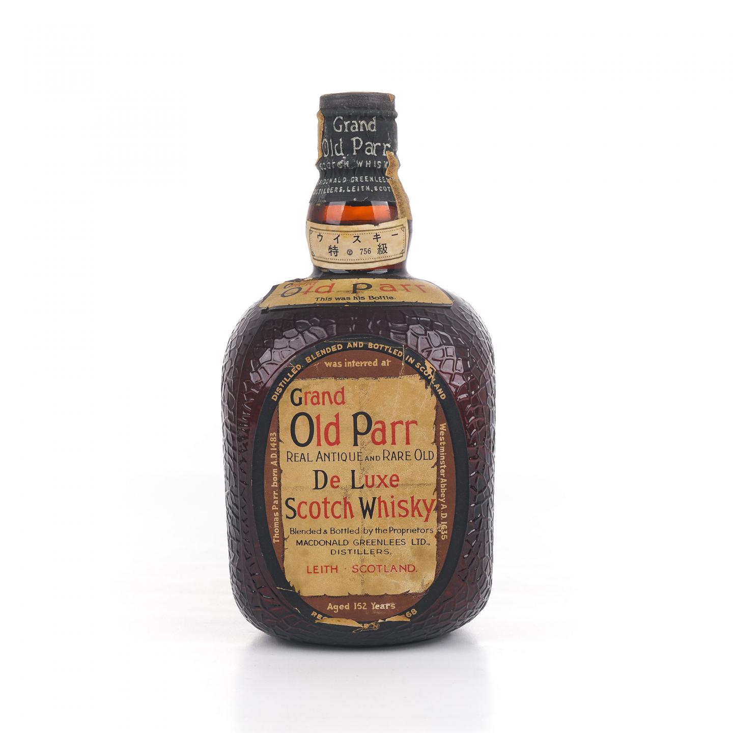 Grand Old Parr 调和 弹弓头 De Luxe Scotch Whisky 760ml