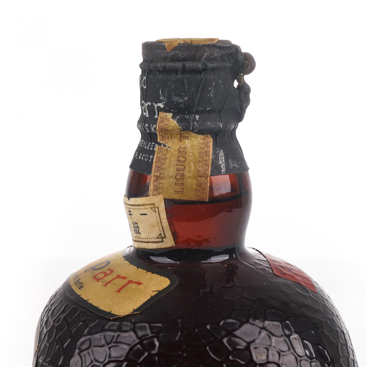 Grand Old Parr 调和 弹弓头 De Luxe Scotch Whisky 760ml