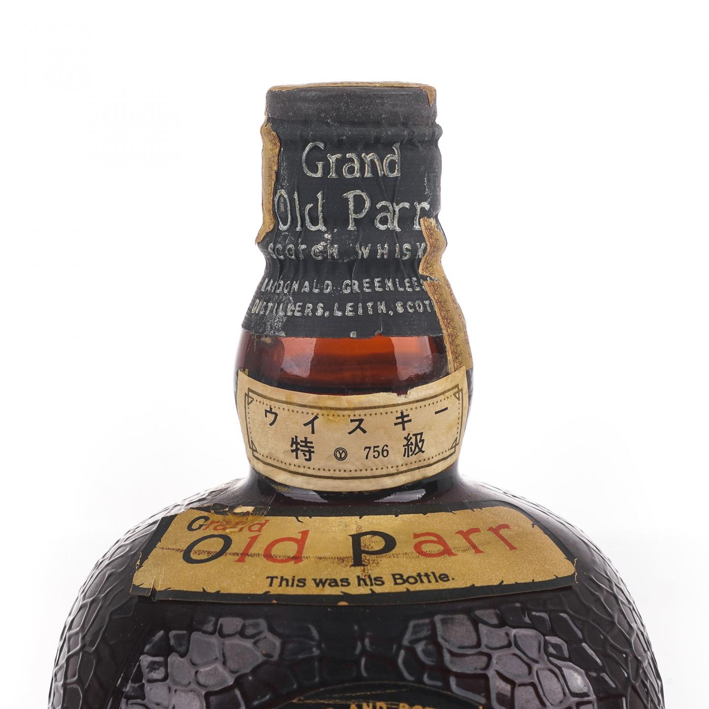 Grand Old Parr 调和 弹弓头 De Luxe Scotch Whisky 760ml