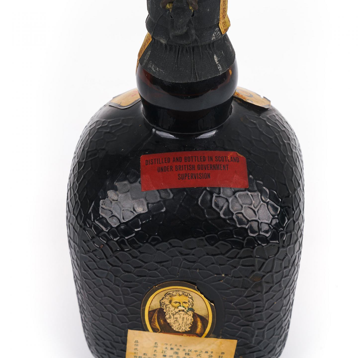 Grand Old Parr 调和 弹弓头 De Luxe Scotch Whisky 760ml