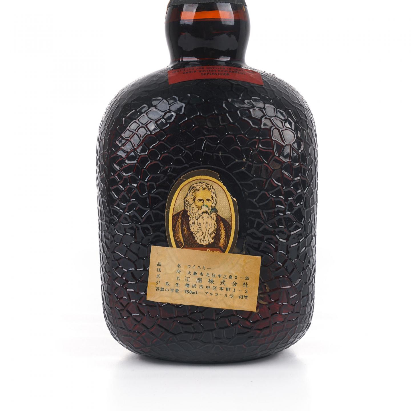 Grand Old Parr 调和 弹弓头 De Luxe Scotch Whisky 760ml