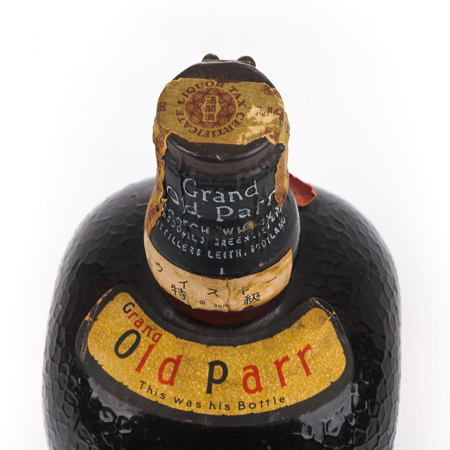 Grand Old Parr 调和 弹弓头 De Luxe Scotch Whisky 760ML