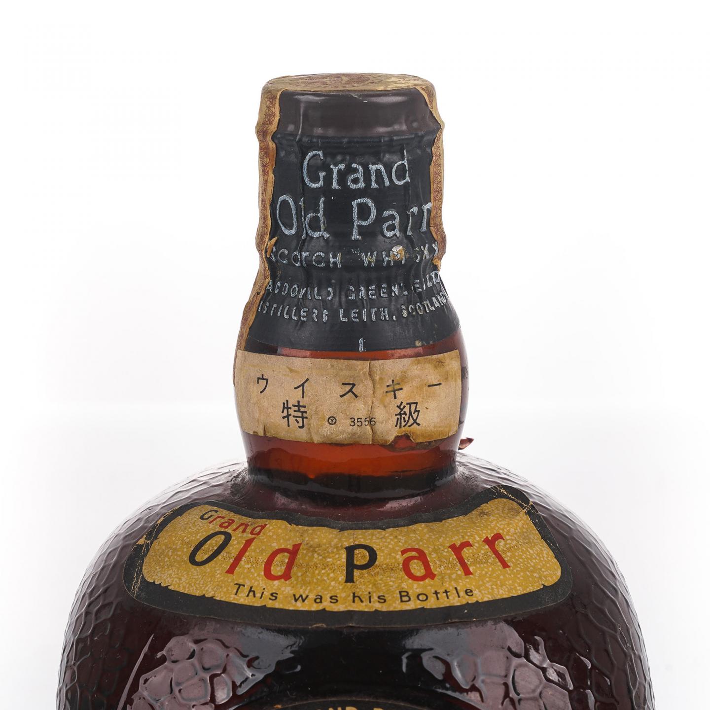 Grand Old Parr 调和 弹弓头 De Luxe Scotch Whisky 760ML