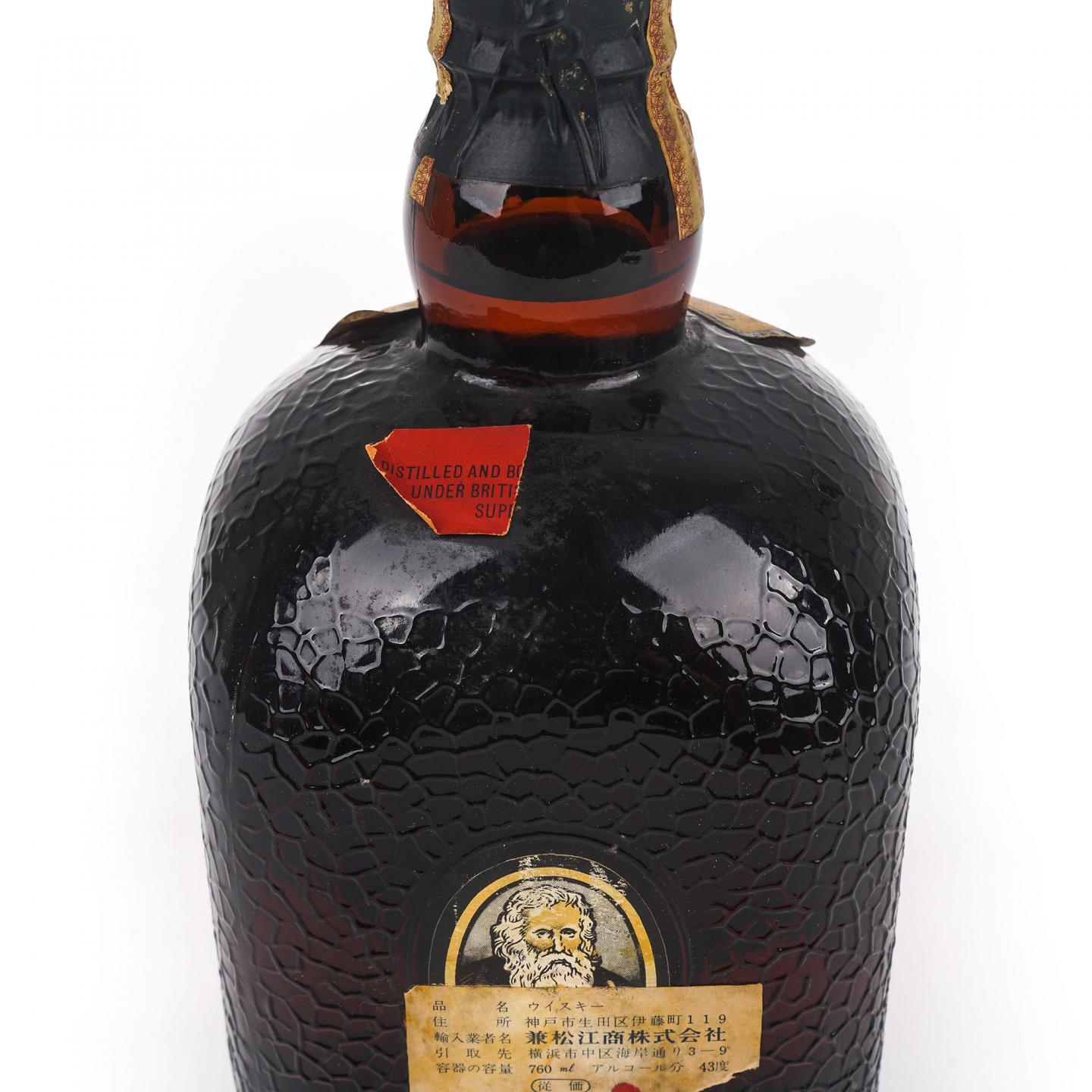 Grand Old Parr 调和 弹弓头 De Luxe Scotch Whisky 760ML