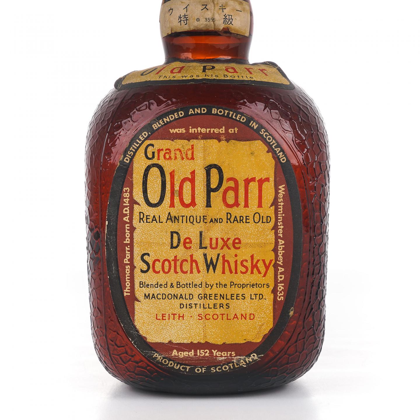 Grand Old Parr 调和 弹弓头 De Luxe Scotch Whisky 760ML