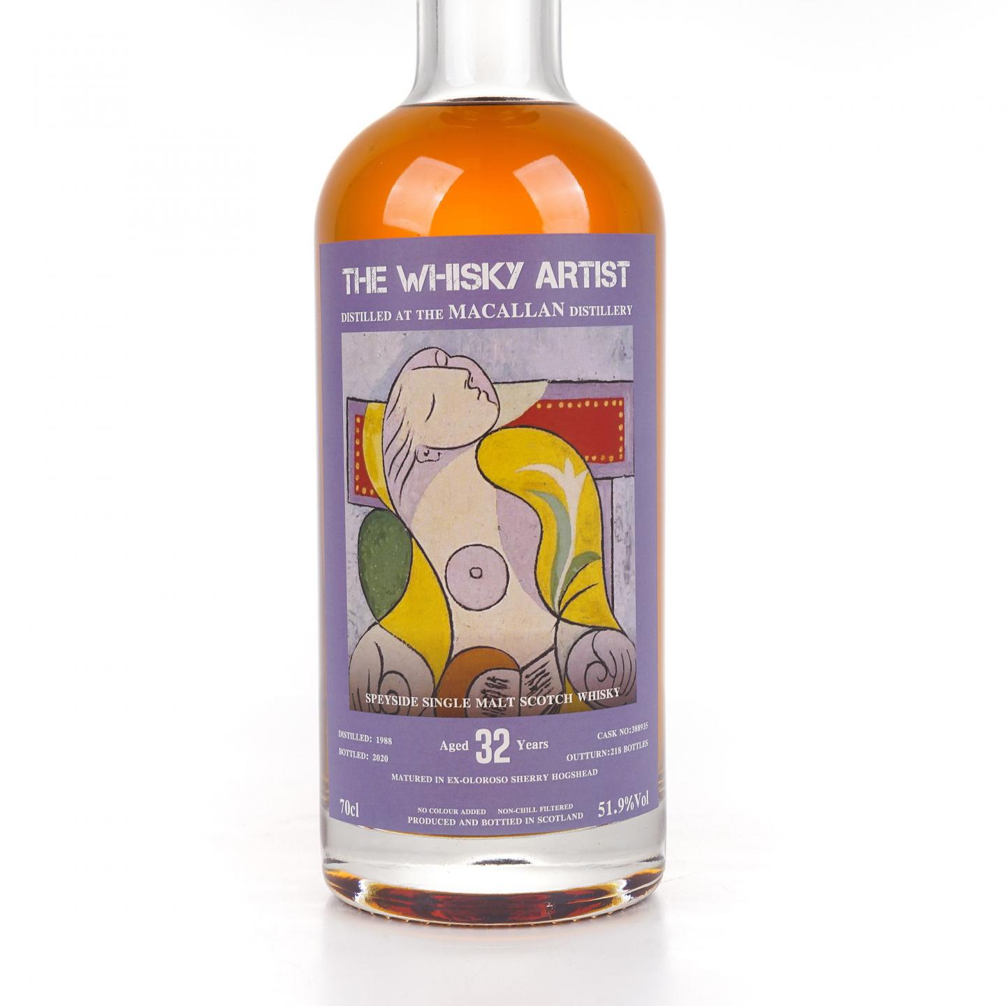 秘密斯佩塞 32年 1988-2020 雪莉桶#388935