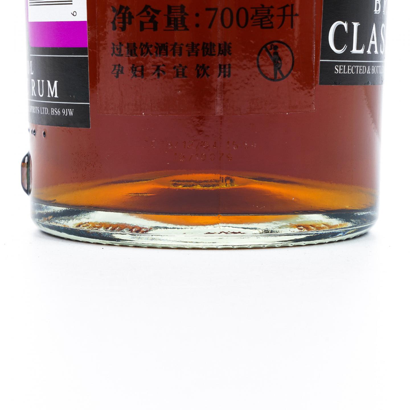 Enmore 30年 1988-2018 圭亚那Demerara朗姆酒