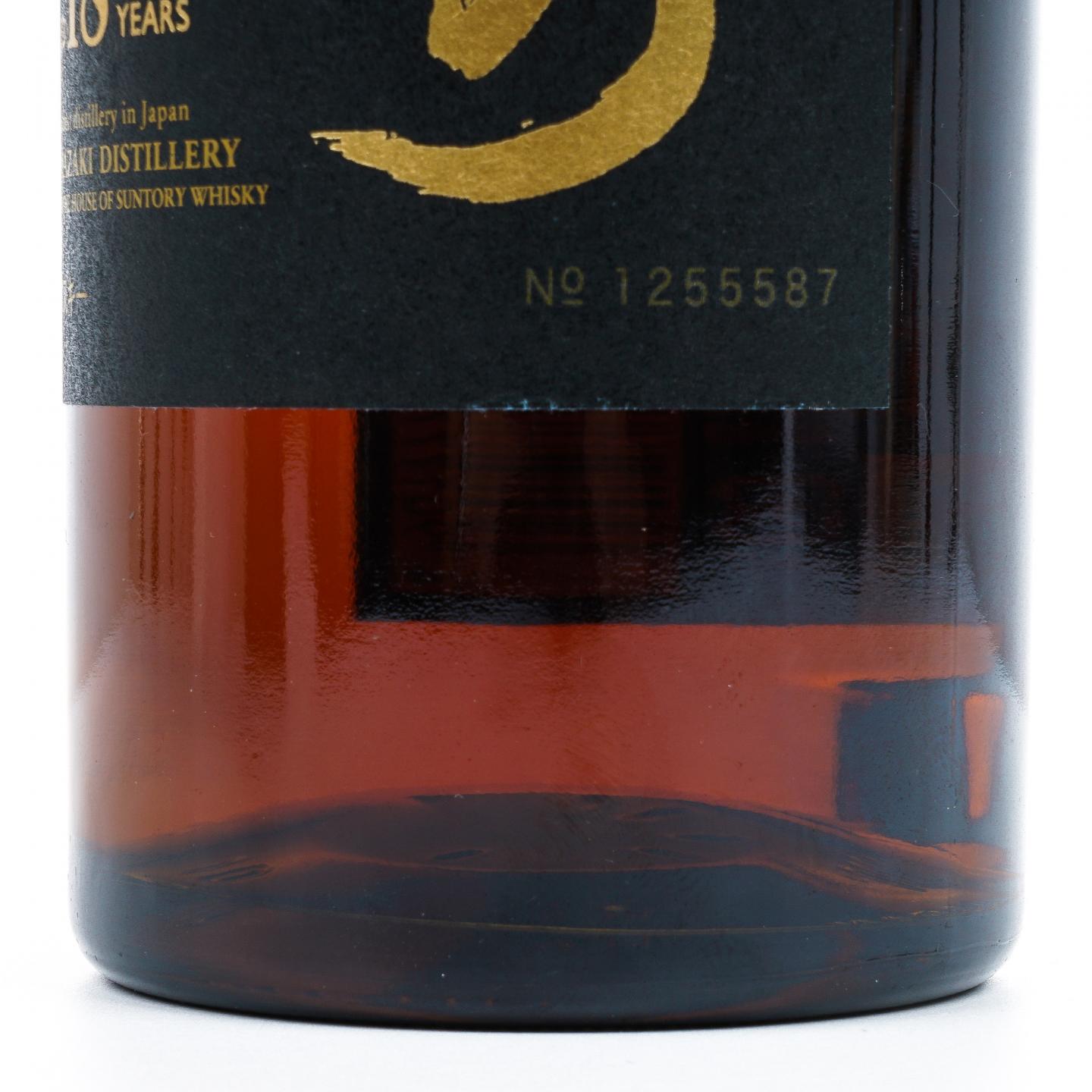 山崎 18年 金字黑标 No.1255587