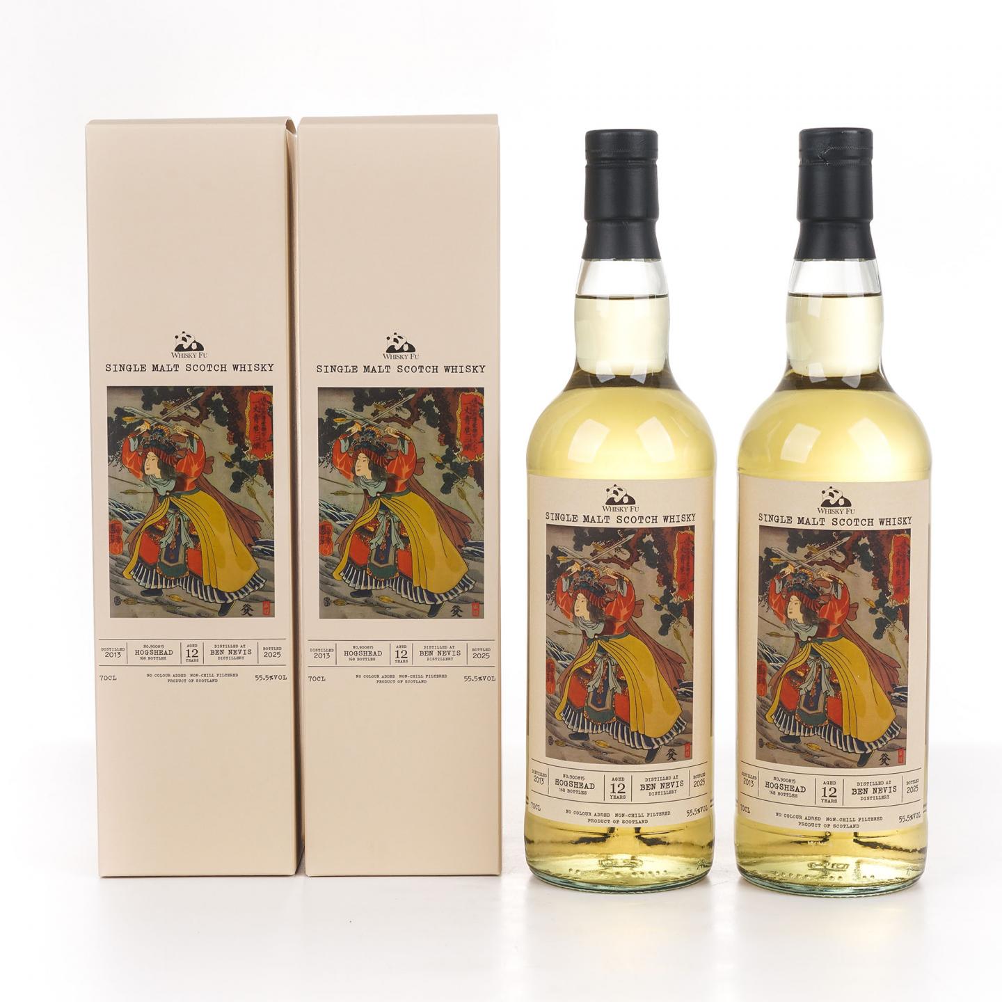 Bennevis 本尼维斯 12年 2013-2025 「通俗水浒传豪杰·一丈青扈三娘」波本桶单桶 2支组 行货 55.5%Vol.