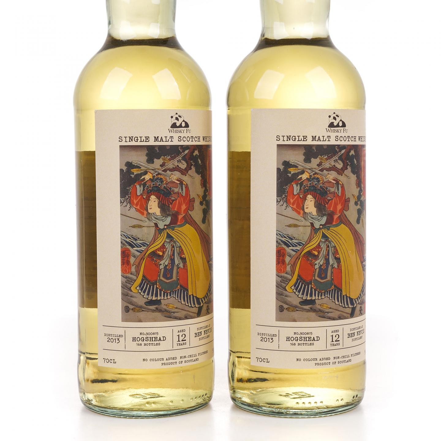 Bennevis 本尼维斯 12年 2013-2025 「通俗水浒传豪杰·一丈青扈三娘」波本桶单桶 2支组 行货 55.5%Vol.
