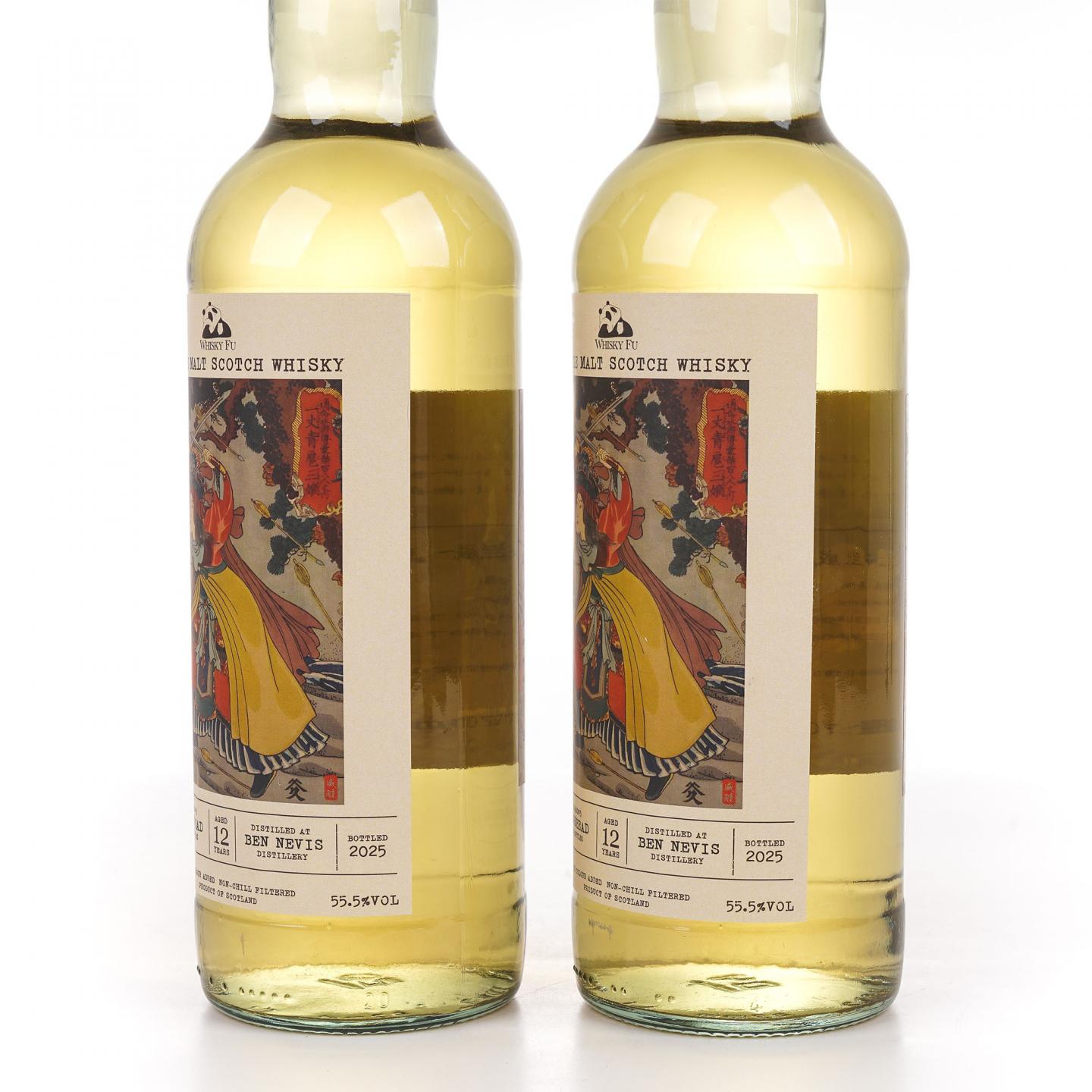 Bennevis 本尼维斯 12年 2013-2025 「通俗水浒传豪杰·一丈青扈三娘」波本桶单桶 2支组 行货 55.5%Vol.