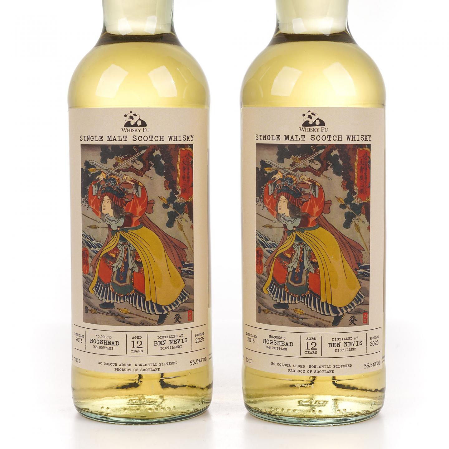 Bennevis 本尼维斯 12年 2013-2025 「通俗水浒传豪杰·一丈青扈三娘」波本桶单桶 2支组 行货 55.5%Vol.