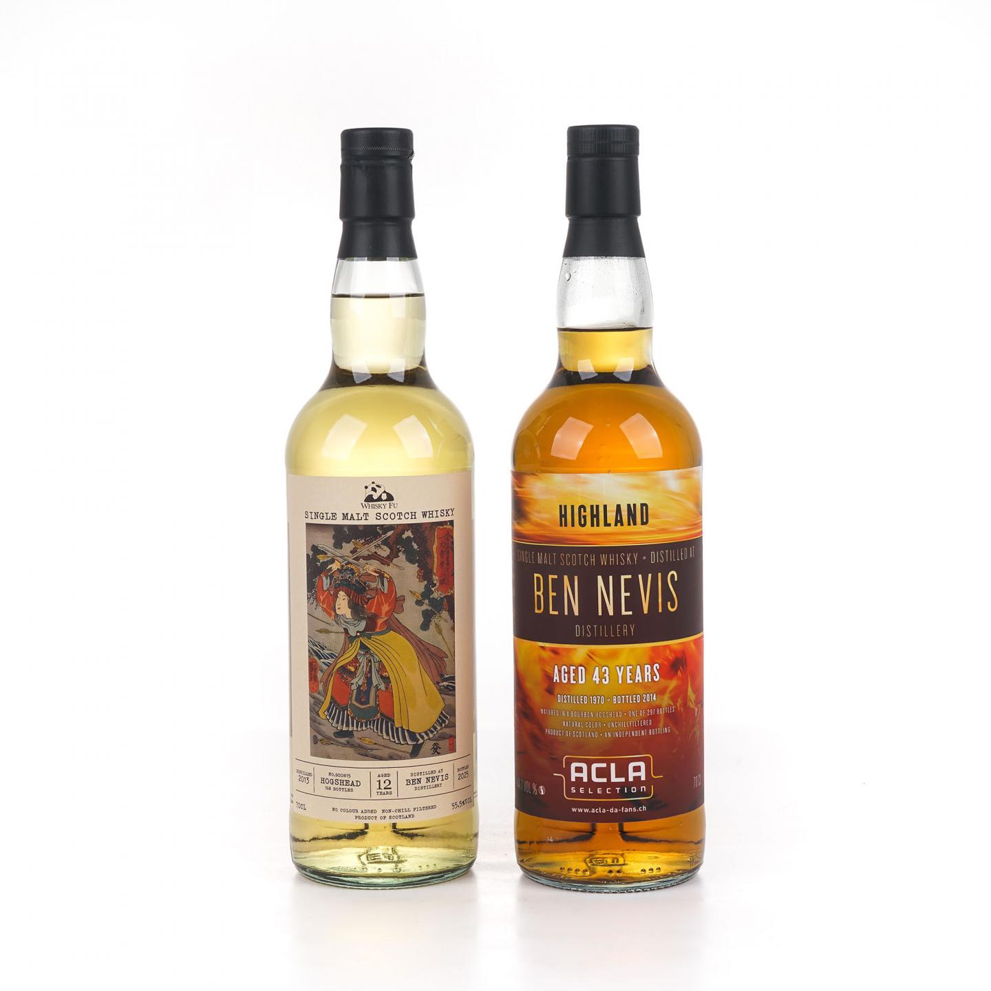 Bennevis 本尼维斯 12/43年 700ml*2瓶组