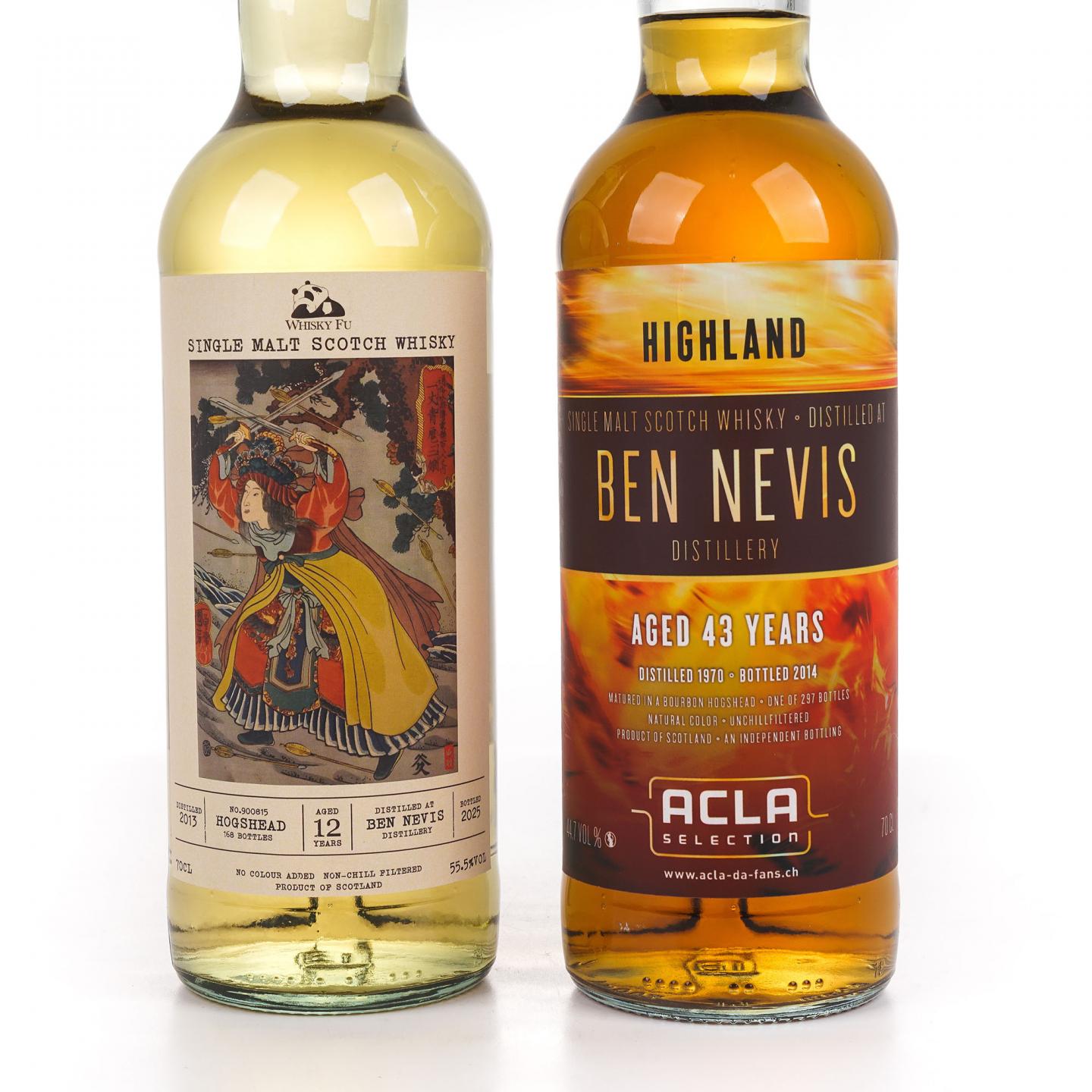 Bennevis 本尼维斯 12/43年 700ml*2瓶组