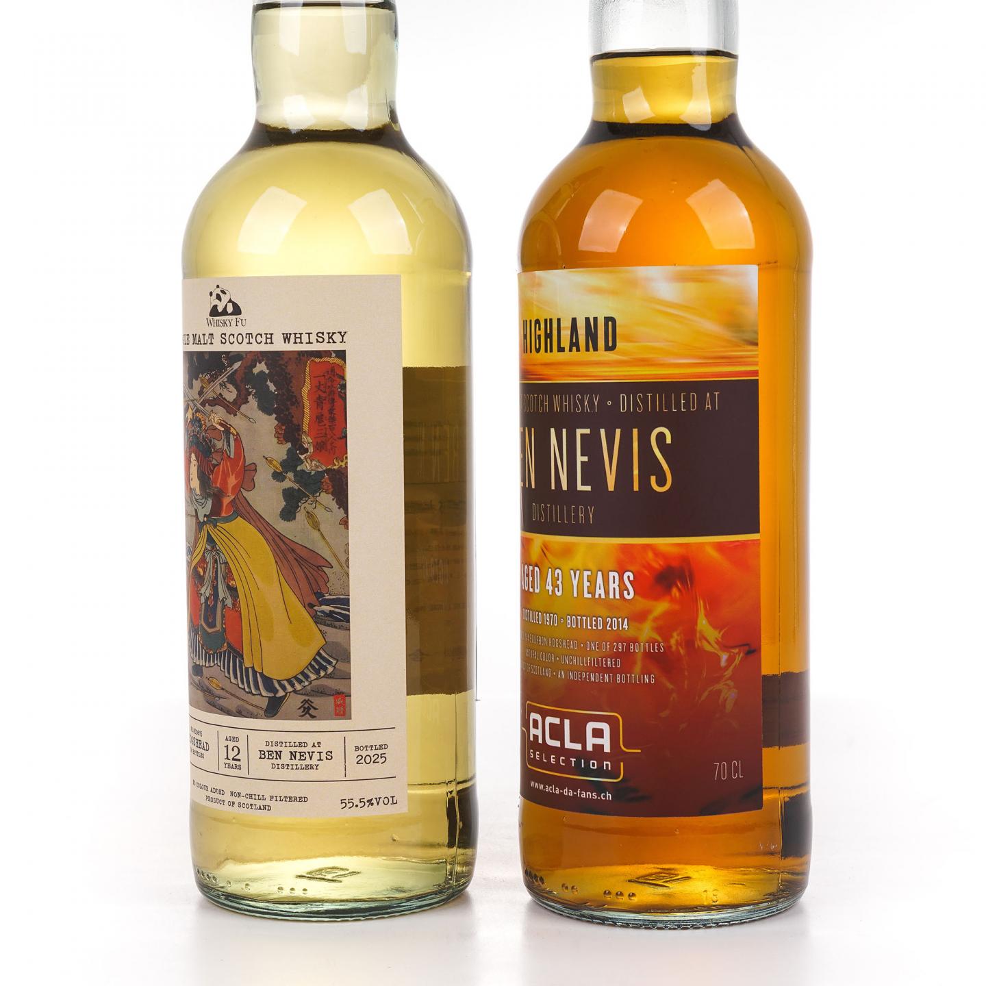 Bennevis 本尼维斯 12/43年 700ml*2瓶组