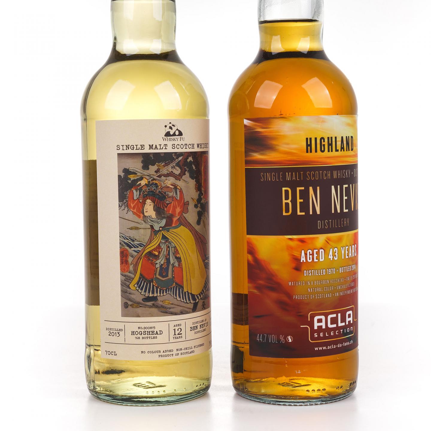Bennevis 本尼维斯 12/43年 700ml*2瓶组