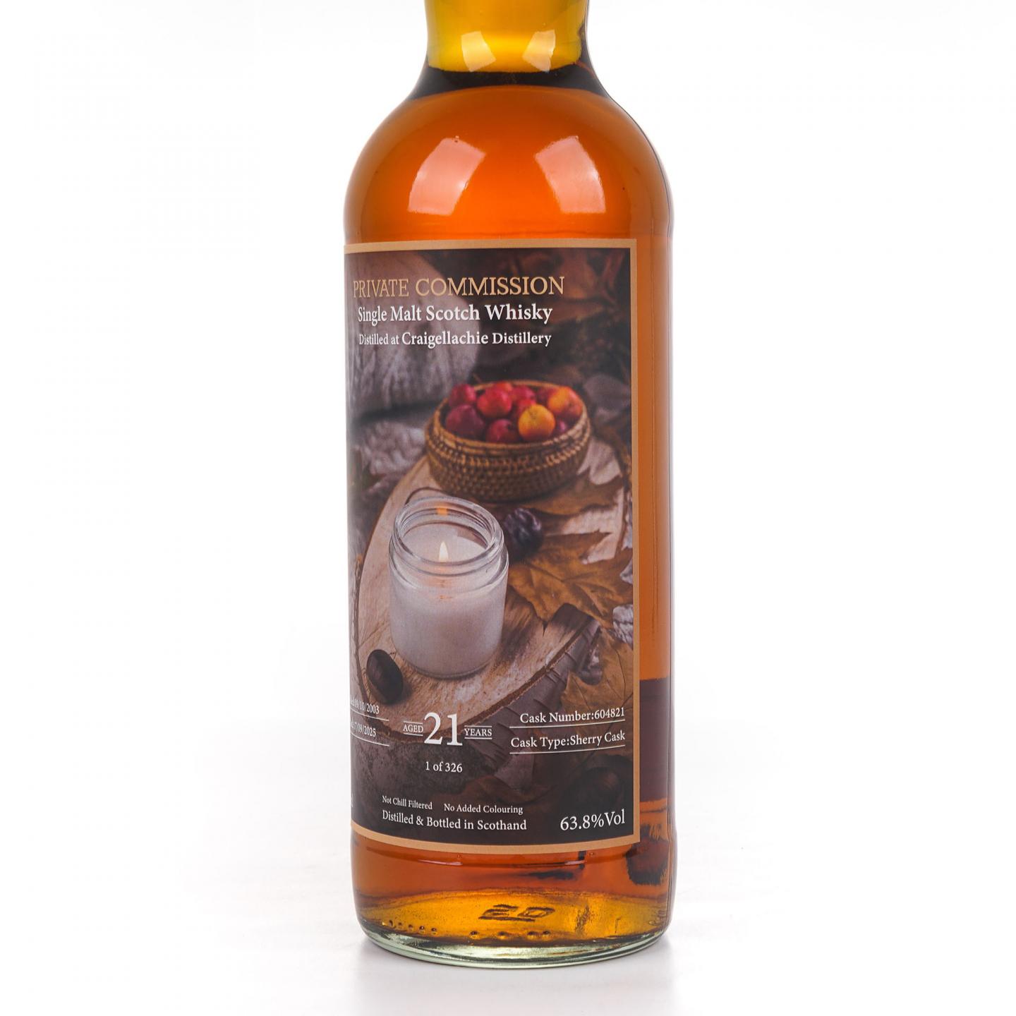 Craigellachie 克莱拉奇 21年 2003-2025 Private Commission