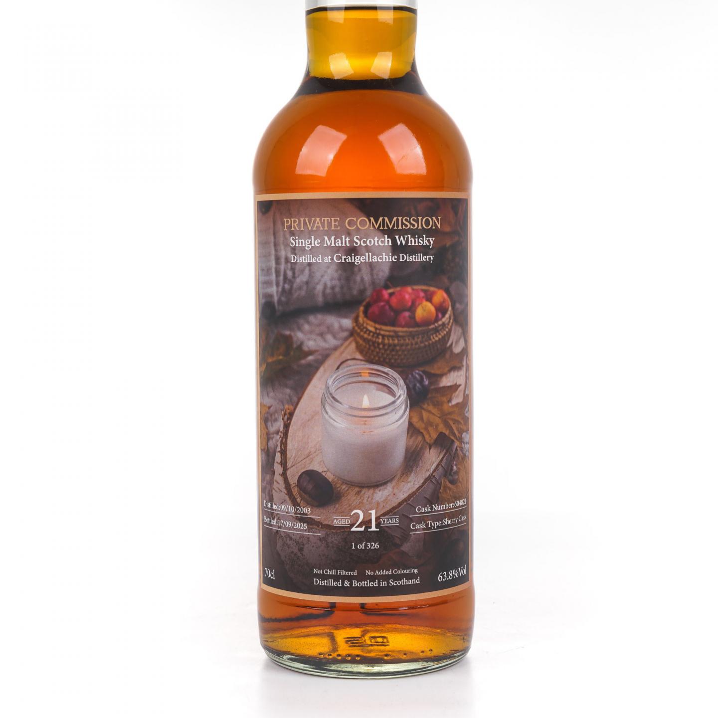 Craigellachie 克莱拉奇 21年 2003-2025 Private Commission