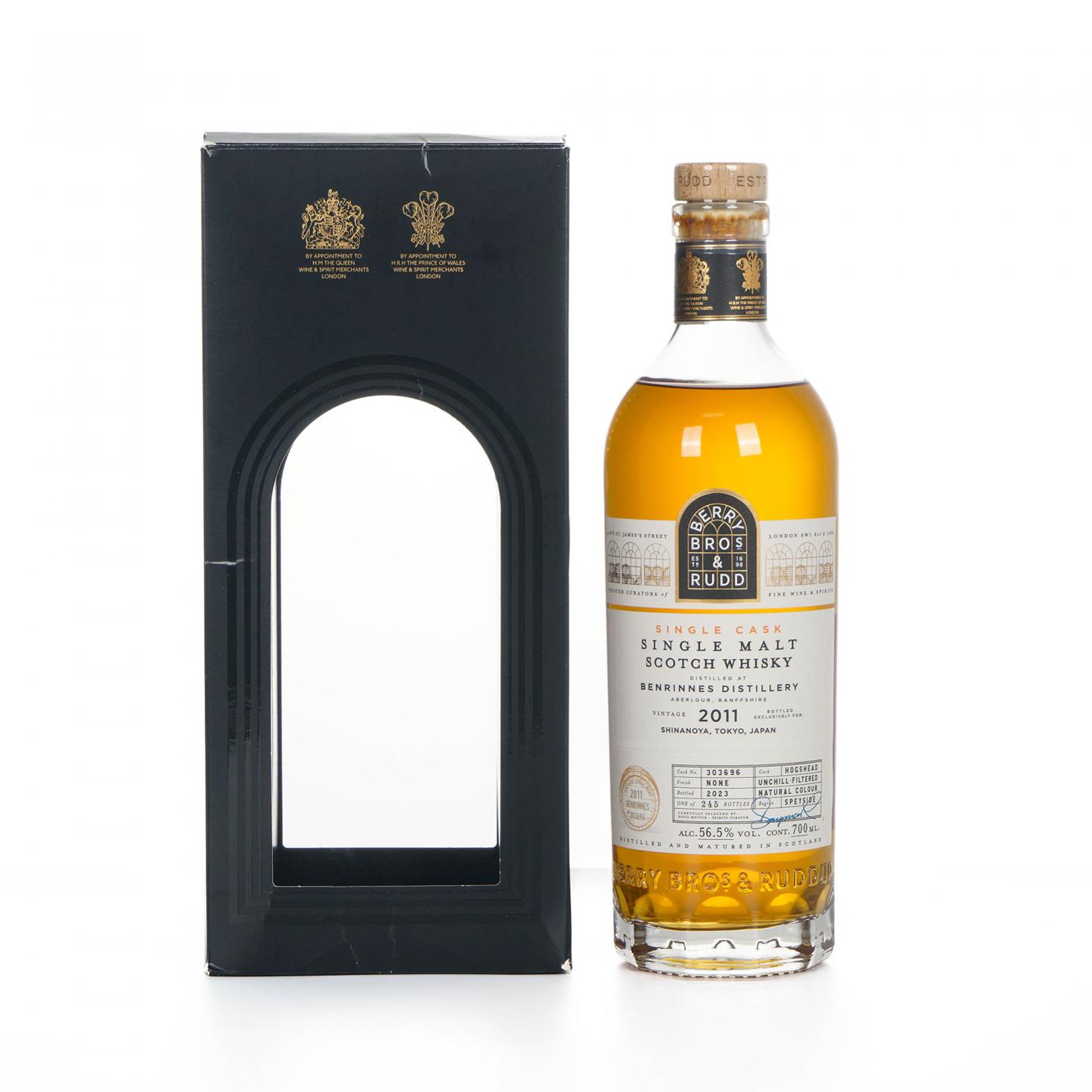 Benrinnes 本利林 2011-2023 单桶#303696 BBR