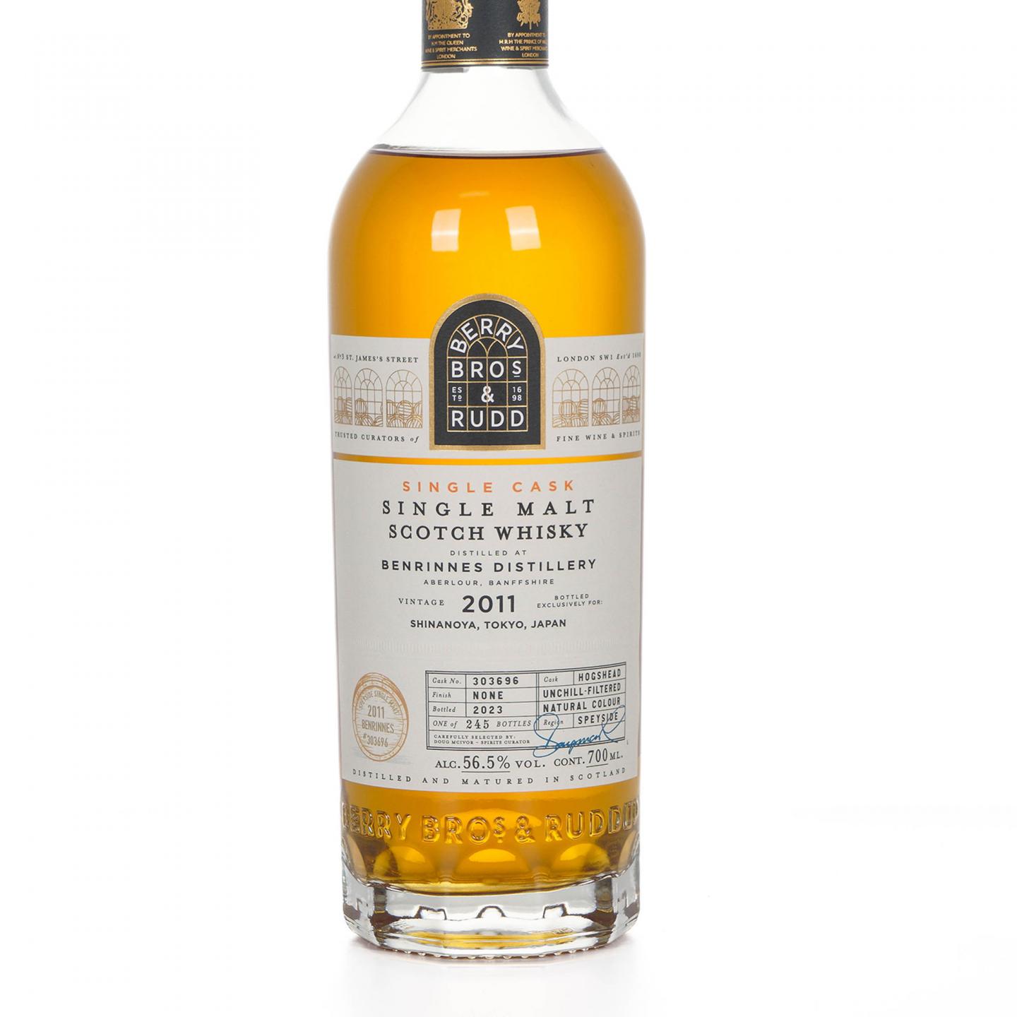 Benrinnes 本利林 2011-2023 单桶#303696 BBR