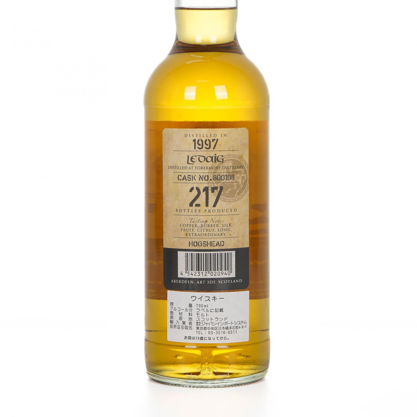 Ledaig 里爵 23年 1997 Tobermory出品 Kingsbury