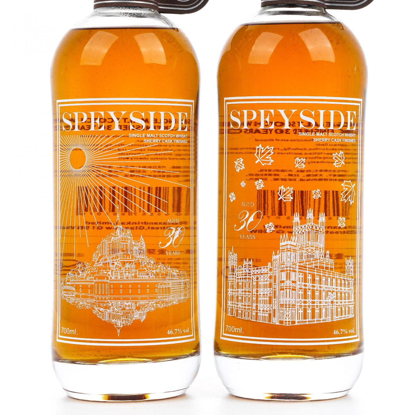 秘密斯佩塞 30年 春夏秋冬全套 700ml*4支组