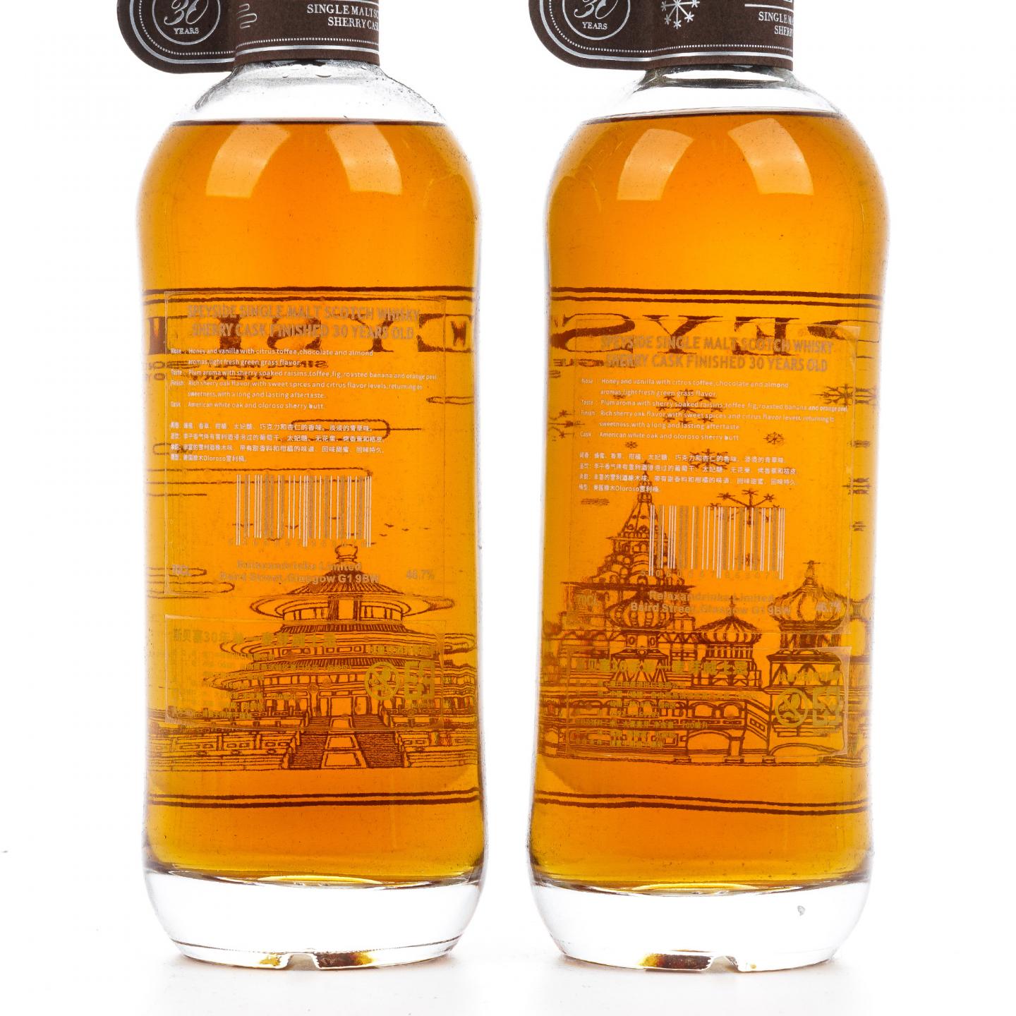 秘密斯佩塞 30年 春夏秋冬全套 700ml*4支组